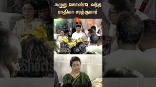 MurasoliSelvam  Sarath kumar  Sunnews [upl. by Neehsuan479]