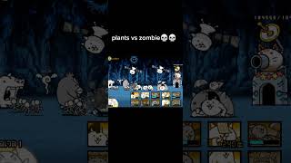 Battle cat x plants vs zombies [upl. by Iveel749]