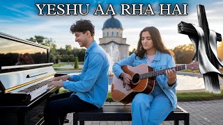 Hindi Worship Songs Christian  Yeshu Aa Raha Hai jald Aa Raha Hai  Jesus Songs In Hindi [upl. by Eirised]