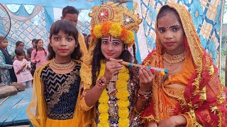 राधा जी और कृष्ण जी ।। Radh ji or kana ji [upl. by Ghiselin637]