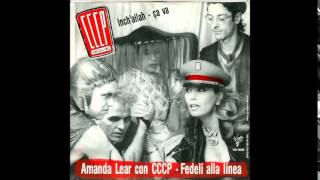 CCCP feat Amanda Lear  InchAllah Ca Va Extended Version [upl. by Aicilyt]