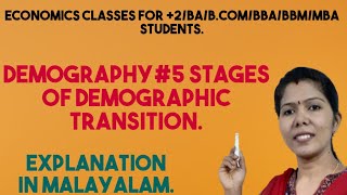 DEMOGRAPHY  5 Stages of Demographic Transition  Malayalam Explanation [upl. by Shelden734]