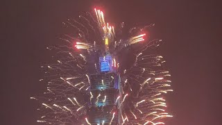 🇹🇼 2024 타이페이 101 불꽃놀이  2024 Taipei 101 fireworks [upl. by Le926]