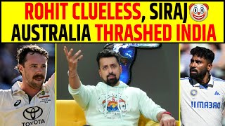 🔴INDIA VS AUSTRALIA ROHIT SHARMA CAPTAINCY CLUELESS TRAVIS HEAD THRASHED INDIA [upl. by Galligan934]