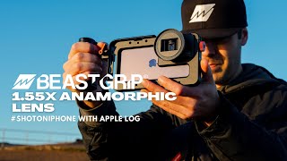 shotoniphone with Beastgrip 155X Anamorphic Lens MK2  cinematic Louisiana [upl. by Munro]