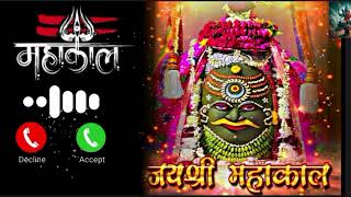 ujjain mahakal aarti  ujjain mahakal aarti dhol mix 2024 mahakal mhadev [upl. by Tewfik833]