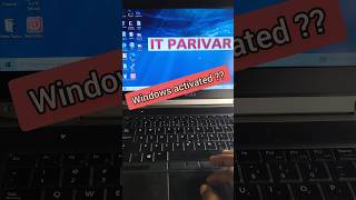 PC 🖥️ Windows activated✅ or expiring❌ shorts ITparivar Subscribe [upl. by Llertrac874]