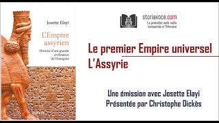 Le premier Empire universel  lAssyrie 13 [upl. by Adnilasor661]