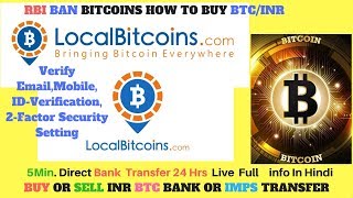 Localbitcoins Full Setup Emails Mobile 2Factor Security ID Verification Buy BTCINR in Hindi [upl. by Tower]