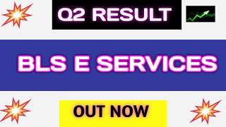 BLS E SERVICES Q2 RESULT 2025  BLS E Services Result out Today BLS E Services Result Out [upl. by Ingalls39]