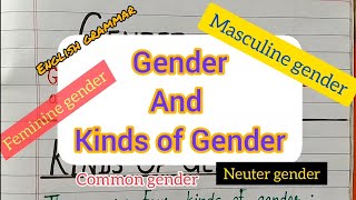 What is Gender in English Grammar Kinds of Gender in English Grammar Shubh Shanti Classes [upl. by Asiuol635]