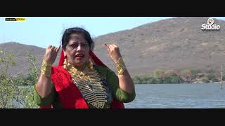 Bardo Jova Hal  બરડો જોવા હાલ  Lata Barot  Latest Gujrati Song 2021  Sitaram Studio Simar [upl. by Endaira]