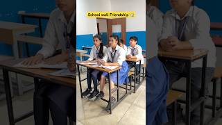 Tag your School Best friend 🏫 shorts ytshorts sejalgabashorts schoollife [upl. by Allemap545]