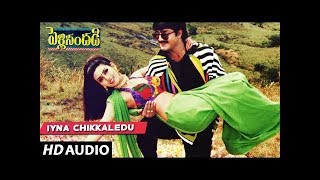 Iyna Chikkaledu Full Song  Pelli Sandadi  Srikanth Ravali  Telugu Old Songs [upl. by Aspia]