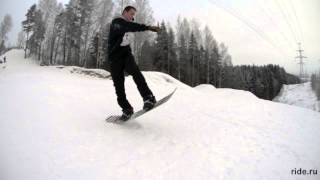 Фронтсайд 180 на сноуборде Frontside 180 Snowboard [upl. by Pablo]