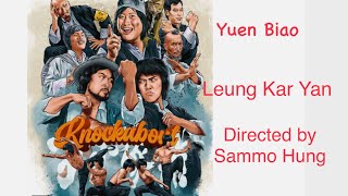 Martial Arts Monday Review Knockabout Yuen Biao [upl. by Cibis]