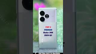 Best Phones under ₹30000 rupees india 2024 shorts mobile [upl. by Annairdua]