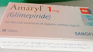 amaryl tablet uses in urdu  amaryl 1mg tablet uses  glimepiride 1mg tablet uses in hindi [upl. by Ycniuq]