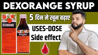 Dexorange Syrup Review  Syrup For Anemia In Hindi [upl. by Anilam]