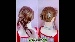 Noble and cool cheongsam hairstyle Simple and beautiful braiding tutorial A musthave for exquis [upl. by Ailongam]