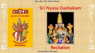 Nyasa Dashakam  ParayanamRecitation  SMeP [upl. by Drusus588]