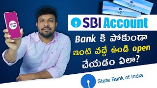 How To Open SBI Account Online 2023 Telugu  State Bank Zero Balance Account Opening In Telugu [upl. by Ennaj]