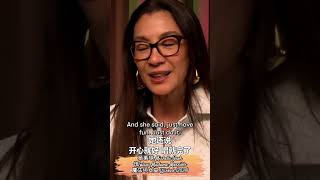 【杨紫琼 Michelle Yeoh】我好害怕唱歌 I was so Terrified to Sing [upl. by Lowe]