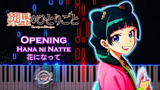 Kusuriya No Hitorigoto Opening Hana Ni Natte Piano Cover  The Apothecary Diaries OP Piano Cover [upl. by Leba]