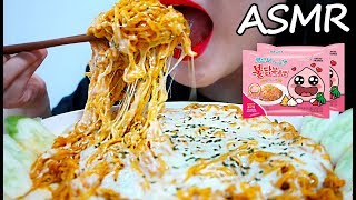 치즈 까르보 불닭볶음면 리얼사운드 먹방 ASMR CHEESY CARBONARA FIRE NOODLES Eating Sounds No Talking [upl. by Iman456]