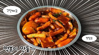 KCommunity Challenge KFoodHongkong다이딘 [upl. by Aratak]