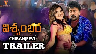 viswambhara Trailer release theatrical promo l chiranjeevi l vassista shanthiofficial8928 [upl. by Benyamin]