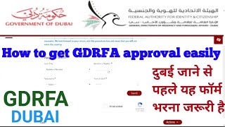 Apply GDRFA approval permit to return to Dubai  GDRFA and ICA permit for UAE [upl. by Nale]