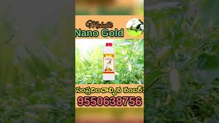 Nano Gold Organic Fertilizer  Growth Promotor  Mahathi EcoTech Product [upl. by Haleeuqa223]