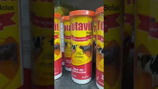 Totavit bolus use in veterinary animalshortsanimals [upl. by Gnav]