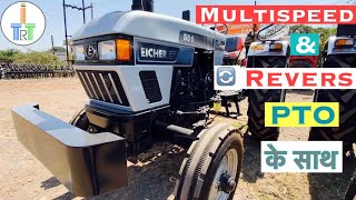 Eicher 551 new 2021  Power Torque PTO Hydraulic  Eicher 49hp Tractor full Detailed Review by ITT [upl. by Lothar]