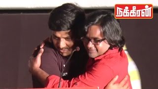 Selva wishing Prabhu  Emotional Moment  Thodari audio launch [upl. by Ennaer823]