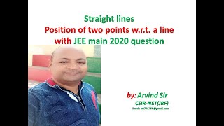 JEE main 2020 PYQ  Position of two points relative to a line  Straight lines  Arvind sir  JEE [upl. by Gregg]