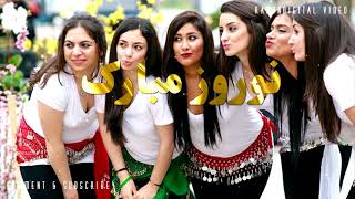 Norooz Iranian Music  Persian New Year Dance Songs  Nowruz [upl. by Jessi]