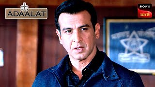 Adaalat  আদালত  Ep 397  3 Nov 2024  Full Episode [upl. by Lindsy]