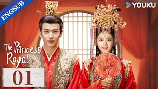 The Princess Royal EP01  Princess Reboots Life with Her Husband  Zhao JinmaiZhang Linghe YOUKU [upl. by Ranie926]