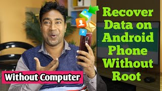 2021 The Best Android Data Recovery APPHow to Recover Deleted Files On Android Without Computer [upl. by Ahsenyl]