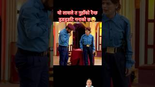 Comedy Darbar  session 1  episode 11  sundar khanal shorts [upl. by Ailatan]