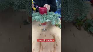 DIY Centre de Table Noël  Idées Faciles et Festives pour Décorer Votre Table  🎄✨christmas [upl. by Eiramnerual424]