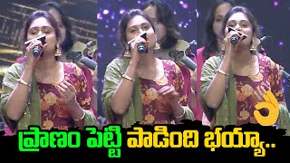 Singer Mohan Bhogaraju Mind Blowing Performance  Bullet Bandi Mohana Bhogaraju  Third Eye [upl. by Lecroy]