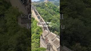 Great Wall China travel verenalie greatwall [upl. by Ecallaw]