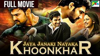 Jaya Janaki Nayaka KHOONKHAR  Full Hindi Dubbed Movie  Bellamkonda Sreenivas Rakul Preet Singh [upl. by Raamal540]