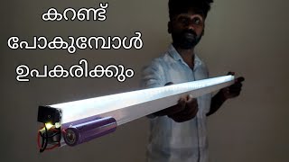 Rechargeable LED emergency light making old LED tubeDIYlifehack [upl. by Donaugh]