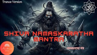 Shiva Namaskaratha Mantra  Shiva Trance  Hiranya Baahave  Best Shiva Mantras  Top Shiva Mantras [upl. by Post]