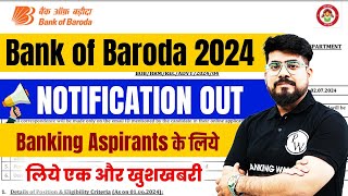 Bank of Baroda Recruitment 2024  Bank of Baroda Vacancy 2024  BOB Vacancy 2024  Complete Details [upl. by Hu747]