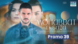 Mohabbat Ek Saza  Promo Episode 39 Tomorrow at 8PM  Turk 1  UA2O [upl. by Hnaht949]